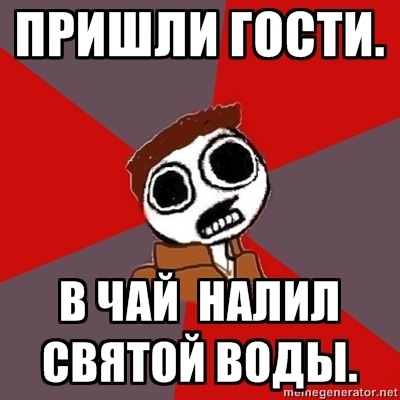 http://cs5941.vkontakte.ru/u27533468/148237053/x_b9050b3e.jpg